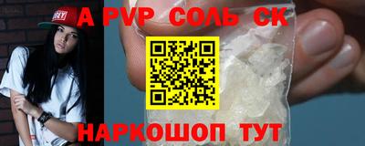 кокс Кулебаки