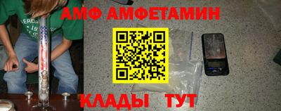 таблы Кумертау