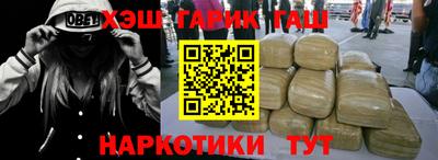 таблы Кумертау