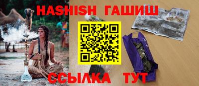 прущий лед Волжск