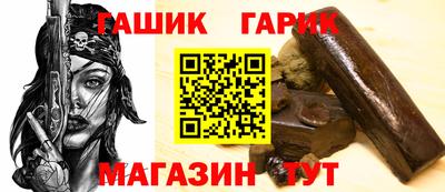 таблы Кумертау