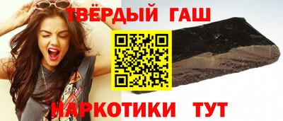 a pvp Волгодонск