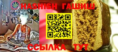 кокс Кулебаки