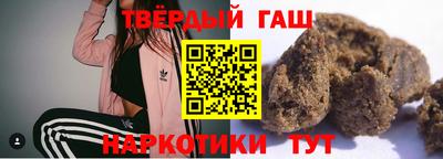 a pvp Волгодонск