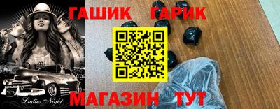 a pvp Волгодонск