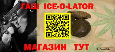 кокс Кулебаки