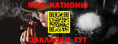 кокс Кулебаки