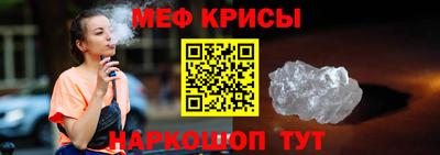кокс Кулебаки