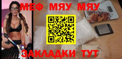 прущие грибы Кунгур