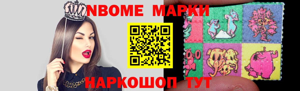 Лсд 25 экстази кислота  ЛСД экстази кислота  Липецк  Вход с VPN 