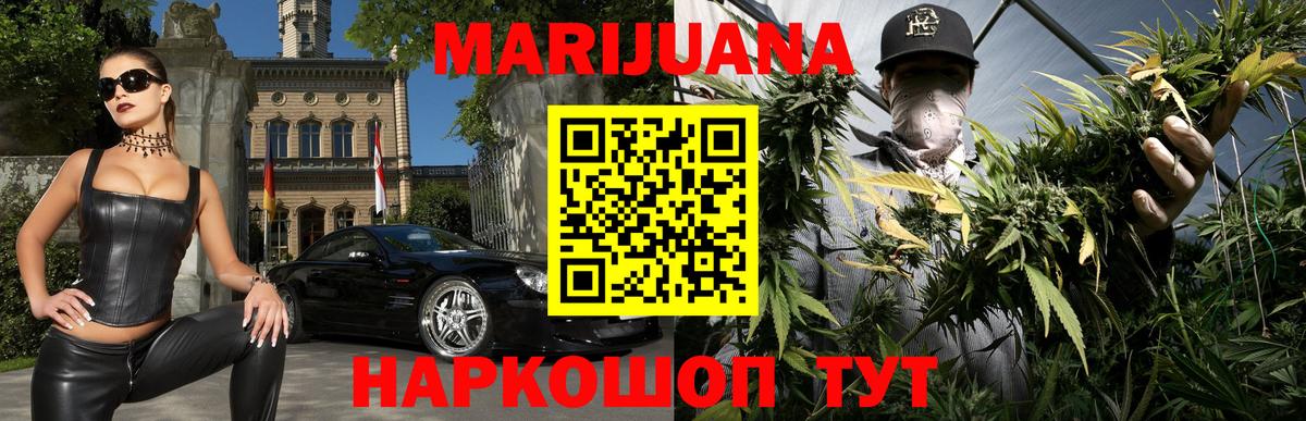 Альфа ПВП Липецк